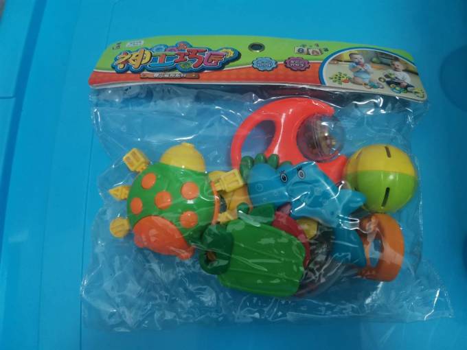 Verification of the edge fit of puzzle intelligent toy pieces(图2)